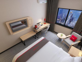  Thank Inn Chain Hotel Tianjin Meijiang Exhibition Center  Тяньжин